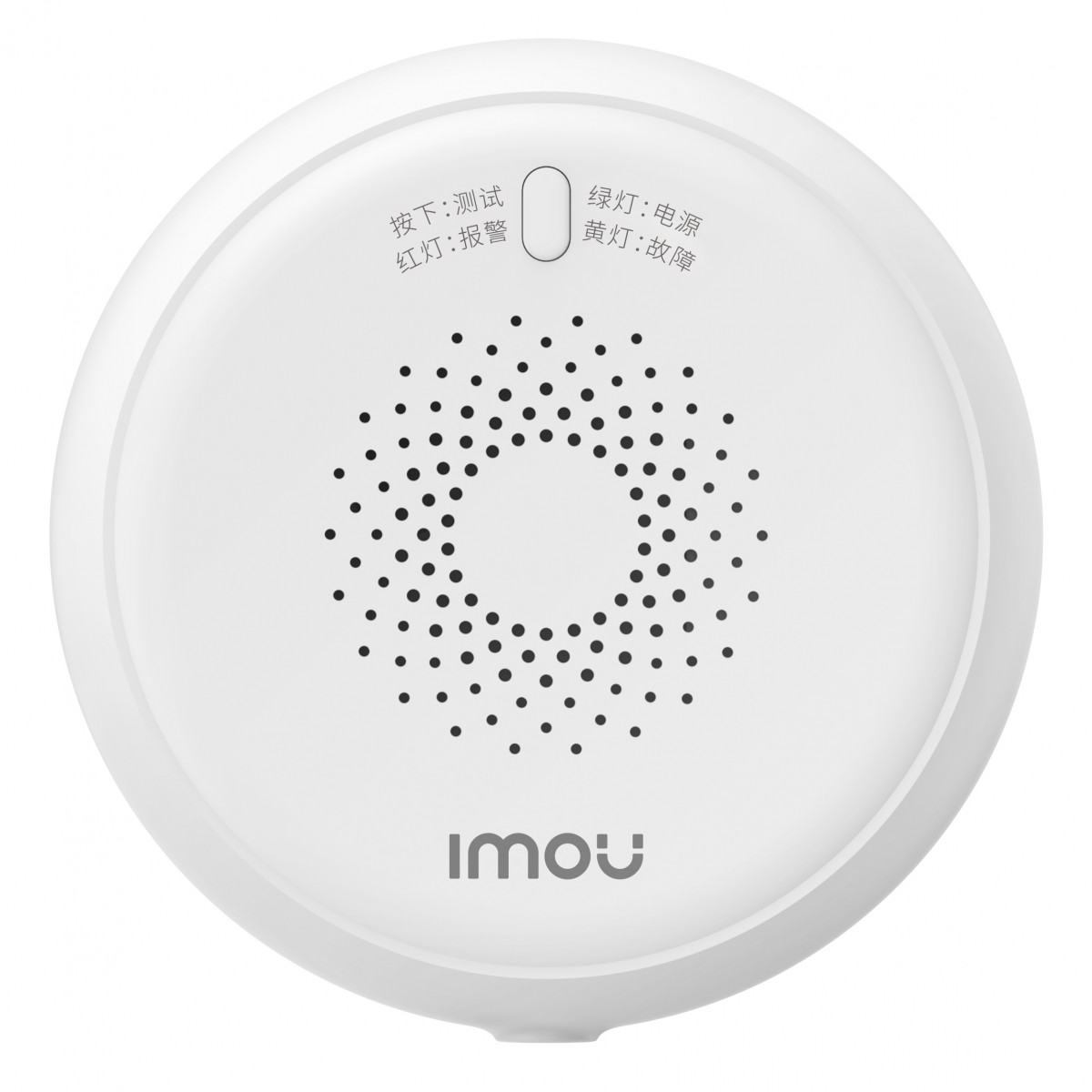 1795664_IOT_ZGA1_EU_image1.jpg